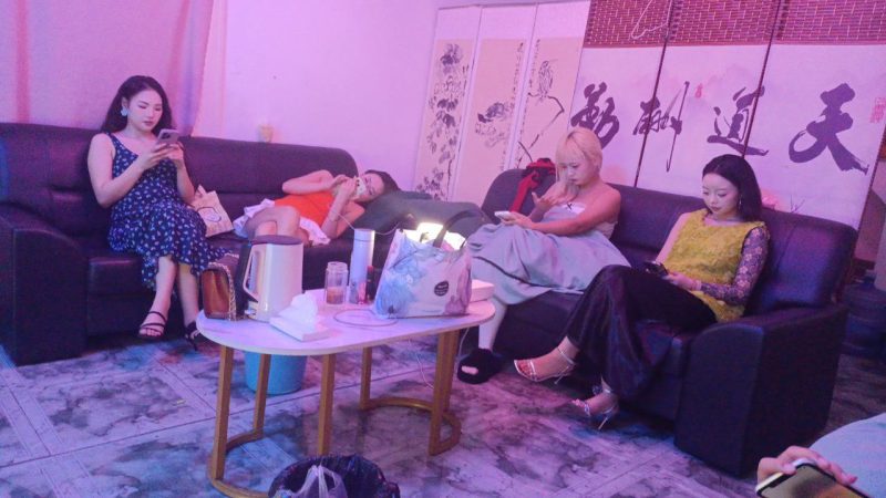 天津#站街女 #探店