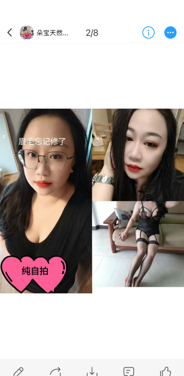 龙潭寺大奶少妇
