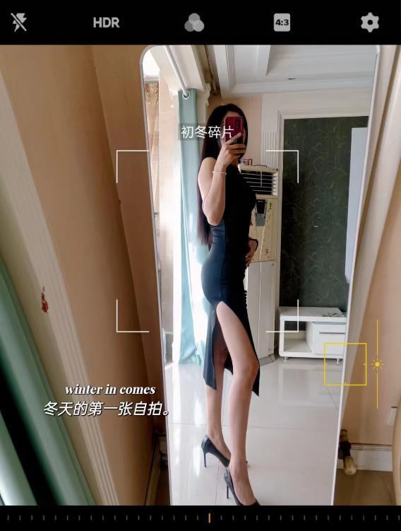 鼓楼区金阜雅苑少妇