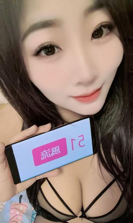 普陀区大胸豆豆