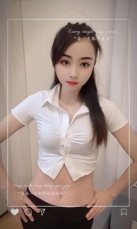 麦地重庆性感美女洋洋