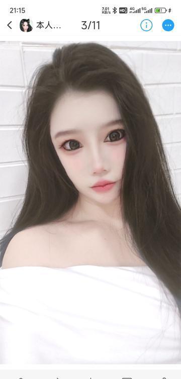 海珠快餐小姐姐仙仙