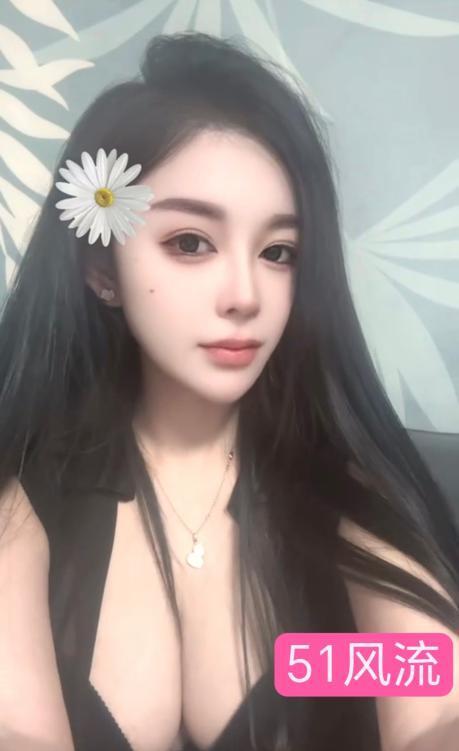 美胸翘臀苗条姐姐