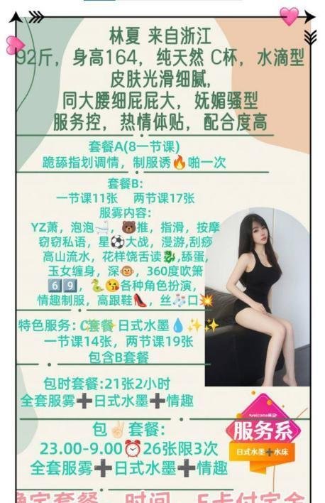 图片4