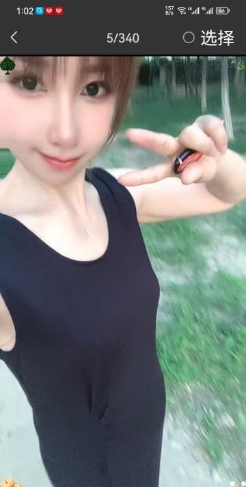 风骚苗条大姐姐