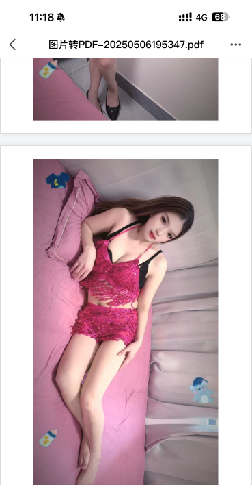图片2