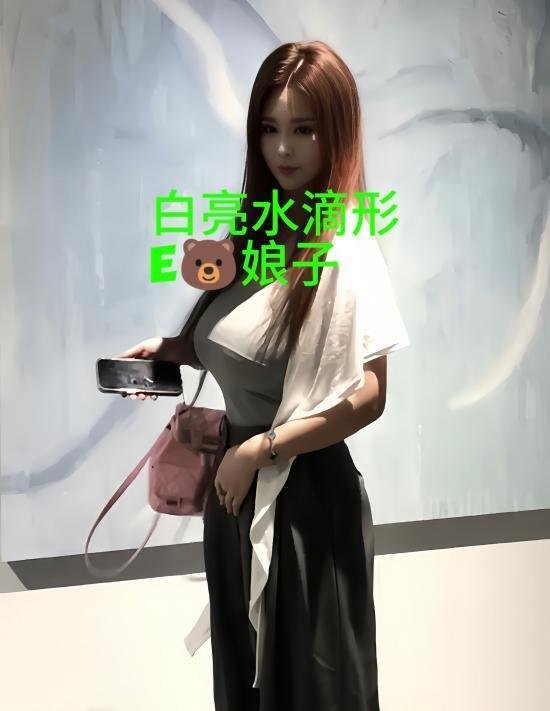 图片3