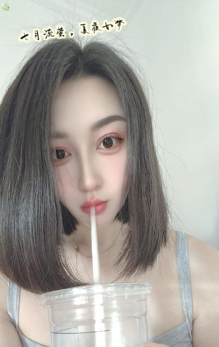 湖滨商业街美少女