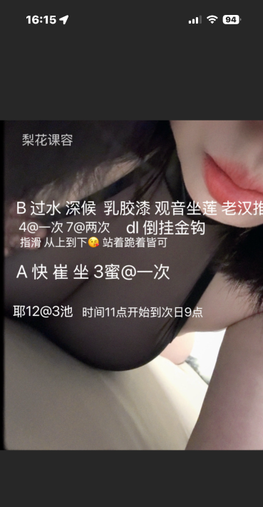 图片2