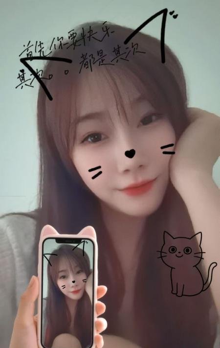 南通风骚小姐姐