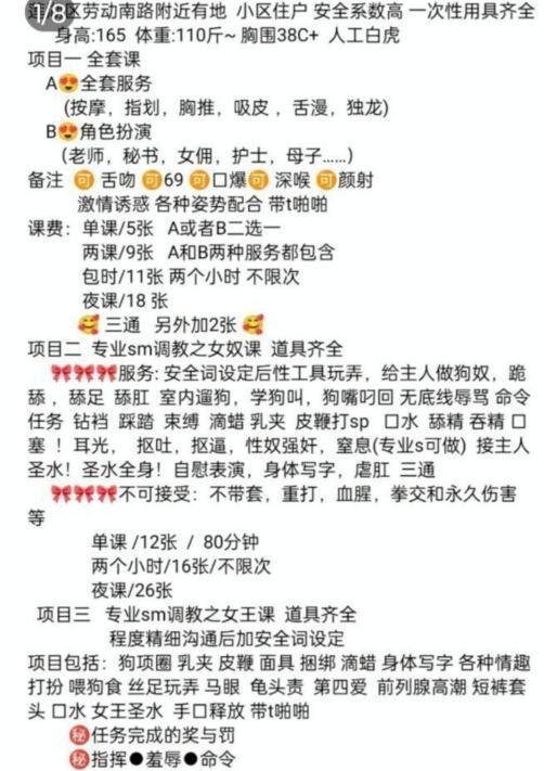 图片3