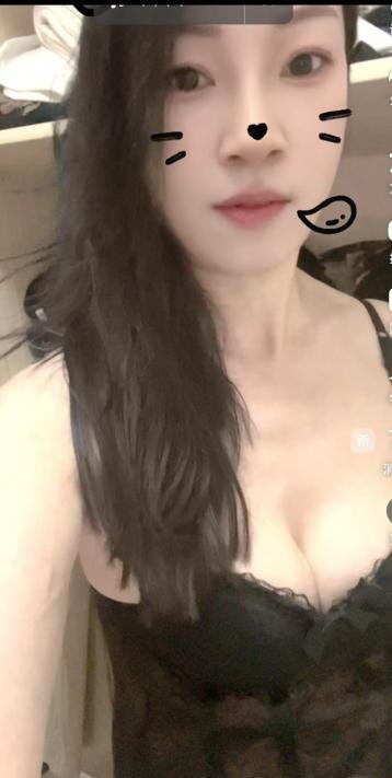 雨花浪妇
