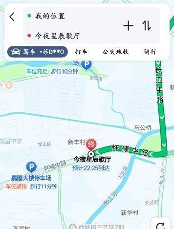 常州钟楼爽记
