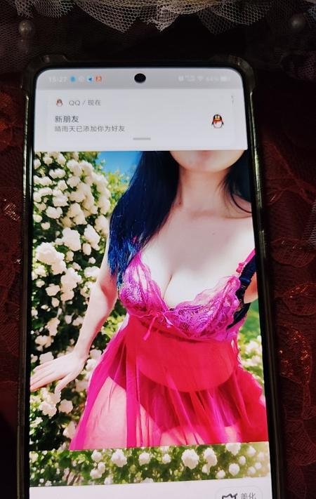 魅力四射沫子姐姐