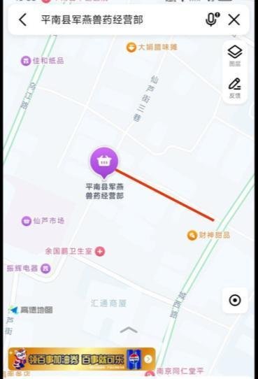 市场边的小巷子