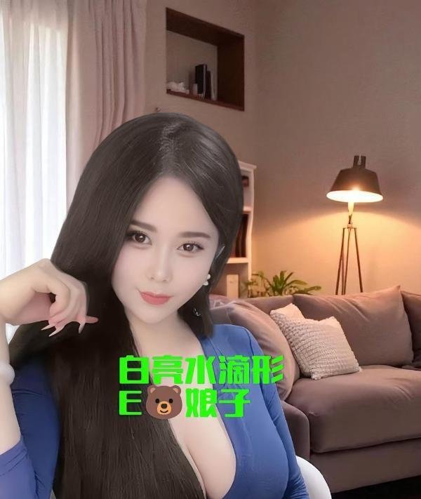 巨乳御姐