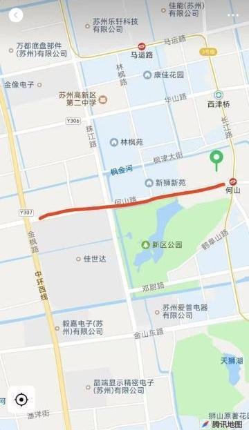 苏州姑苏扫街