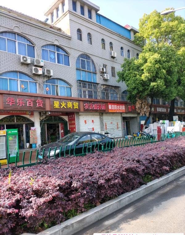 庐阳路边小店