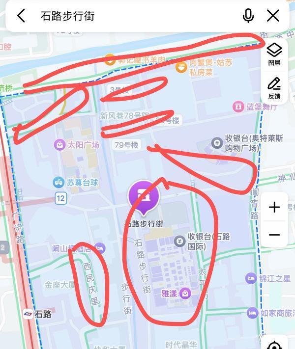 苏州站街女