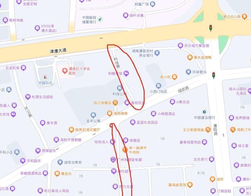长沙扫街系列1
