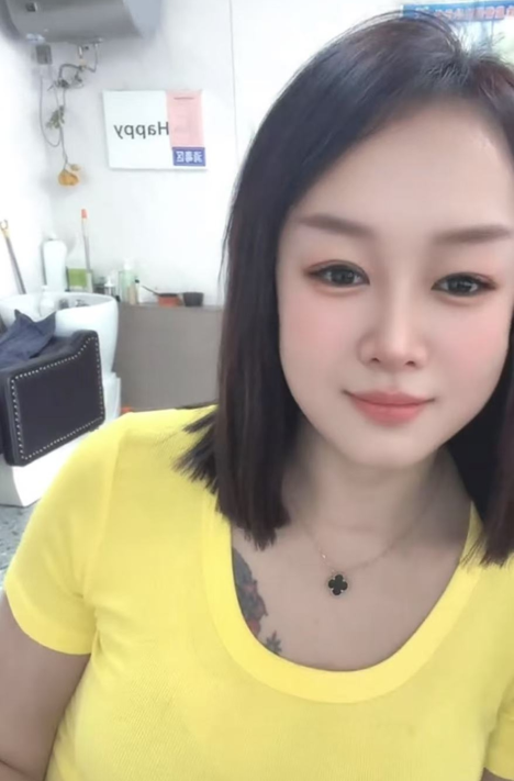 天塔轻熟