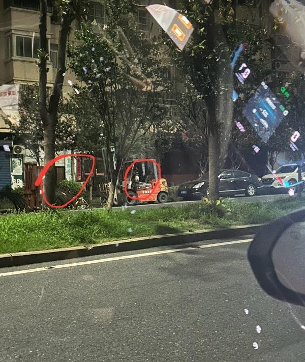 岗集第二炮