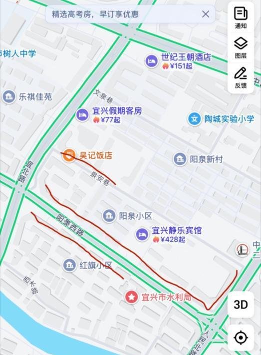 无锡扫街