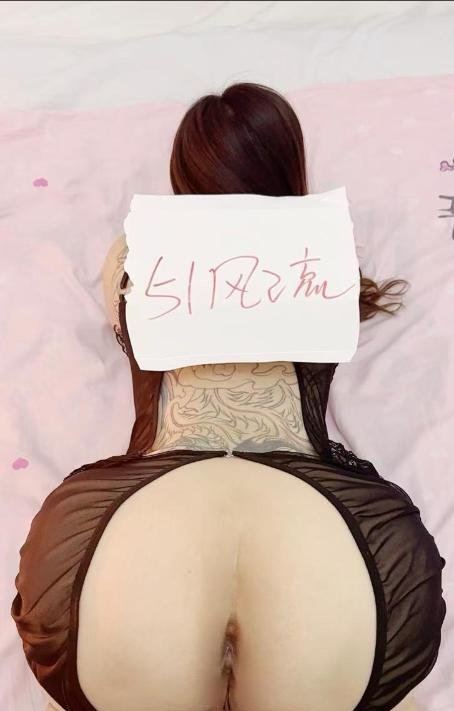 反差御姐可调教