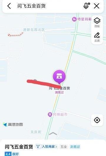 联四路站街