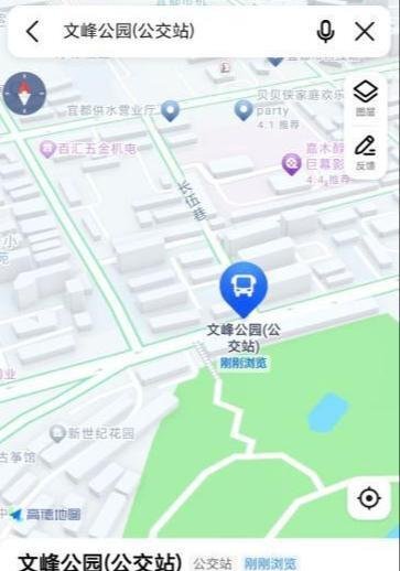 宜昌扫街