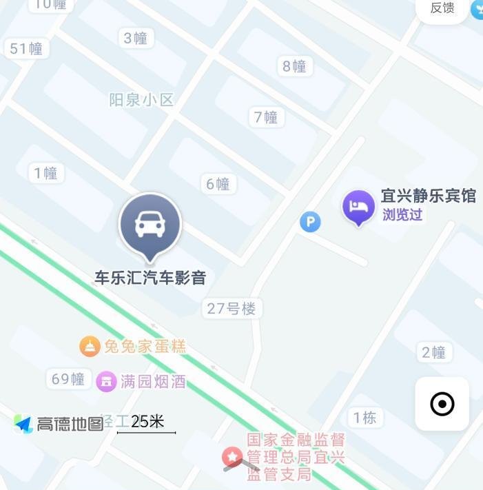 宜兴扫街足浴店