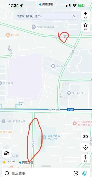 扫街体验