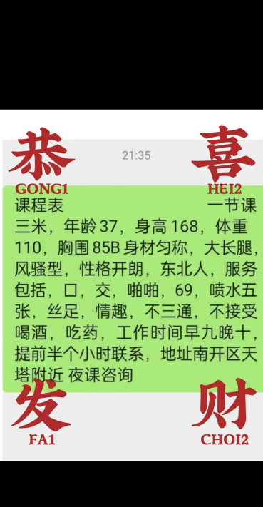 图片4