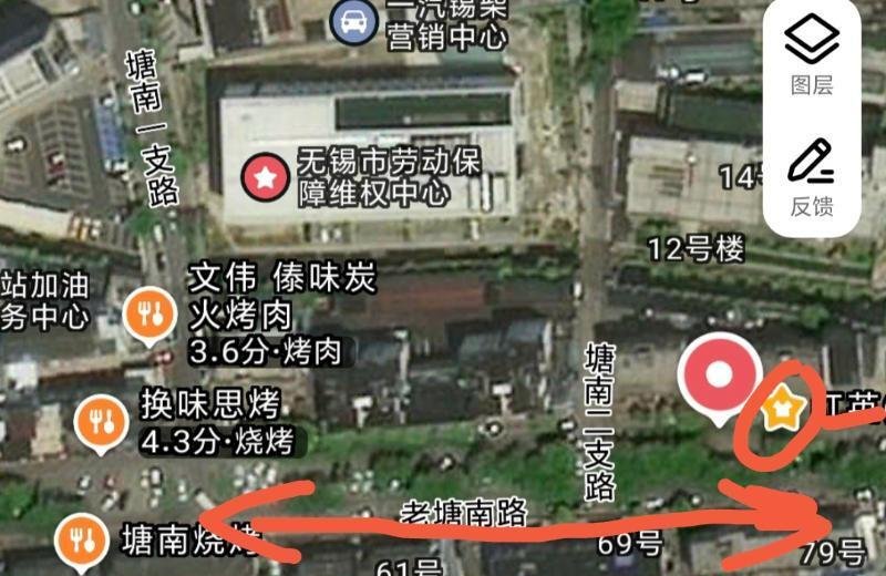 无锡攻略