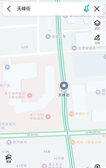 遂宁天峰街