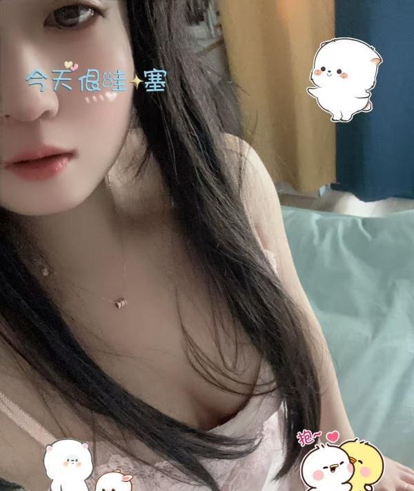 新吴区御姐