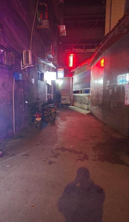平昌小巷子