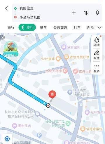 长沙扫街