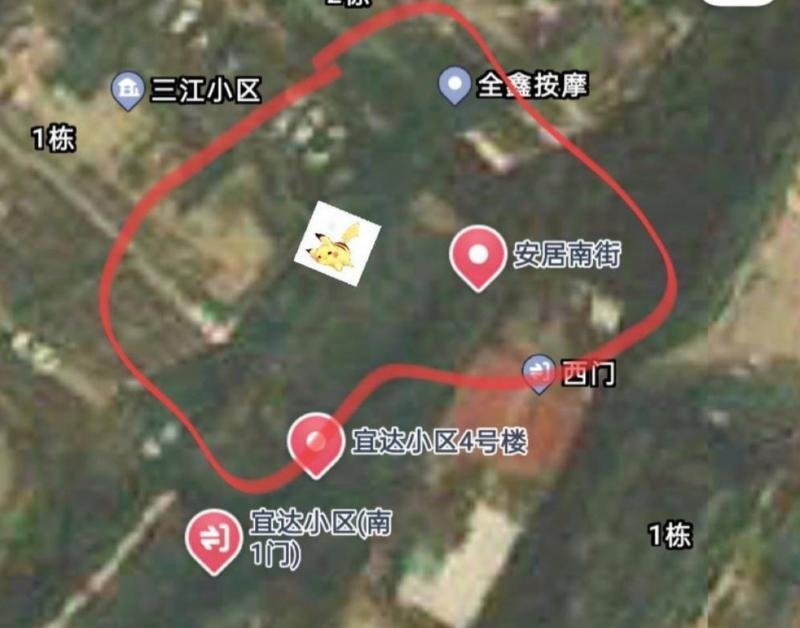 宜宾扫街