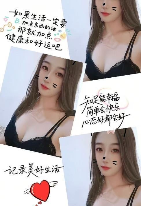 图片3