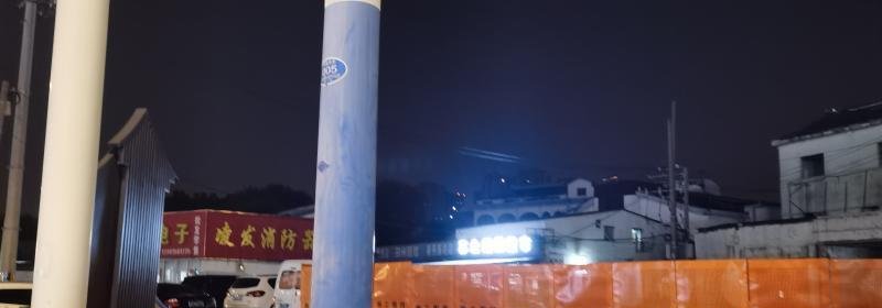 泰盈八千里