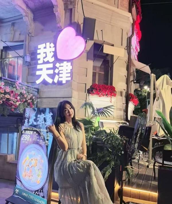 小九姐姐归来