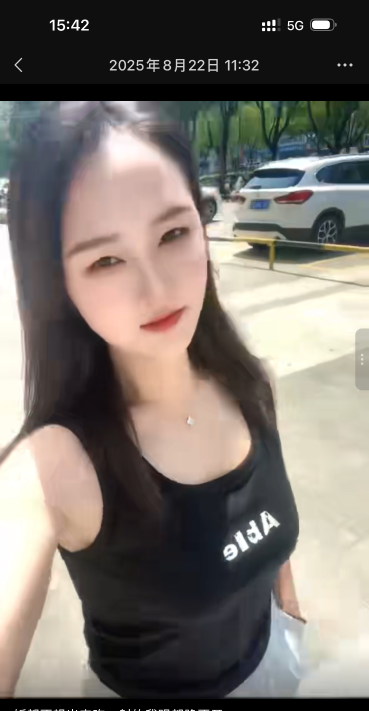 湖塘花式少妇