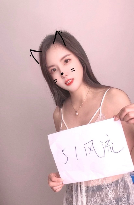 闵行春申淑女