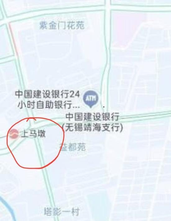 马墩扫街