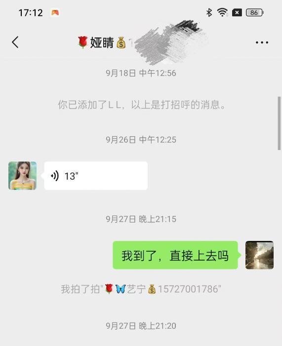 图片3