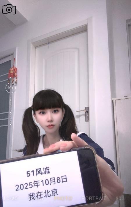 双马尾小姐姐