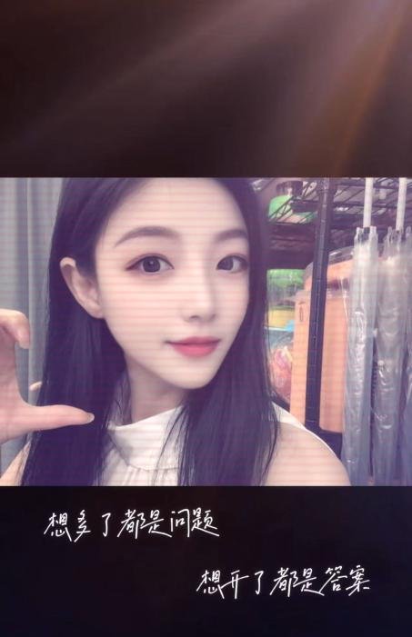 厦门美女小九月
