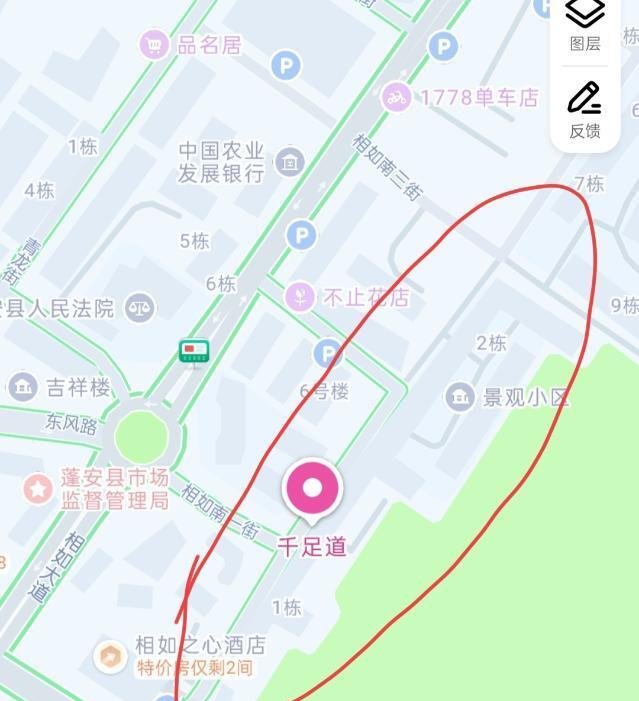 南充蓬安扫街