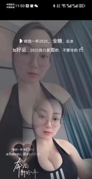 图片2